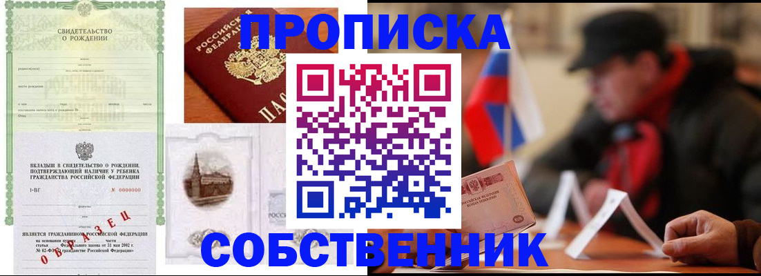 форма 3 в Мантурово